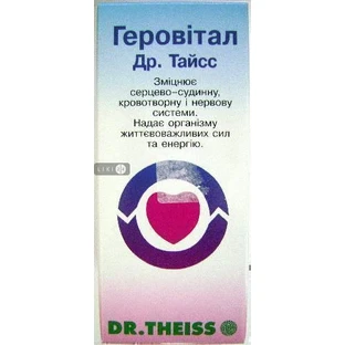 Геровітал др. тайсс р-н д/перорал. застос. фл. 200 мл