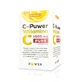 C-Puwer Витамин C PURE 1000 мг, 90 капсул