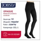 Компрессионные колготки JOBST OPAQUE CCL1 черные, размер 6 ZP