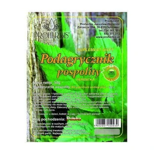PROHERBIS Ипохондрик, 50 г