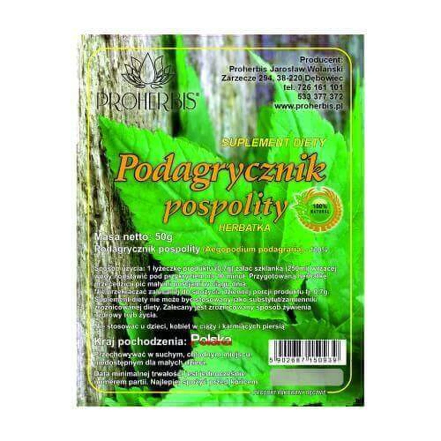 PROHERBIS Ипохондрик, 50 г: цены и характеристики