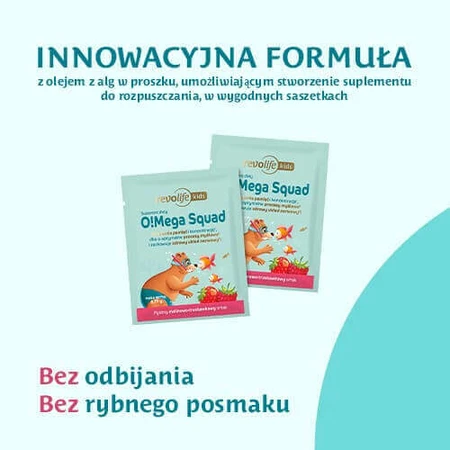 Revolife O!Mega Squad со вкусом малины и клубники, 30 пакетиков: цены и характеристики
