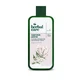 Farmona Herbal Care Шампунь для кучерявого і неслухняного волосся Жасмин, 330 мл