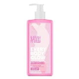 Farmona Tutti Frutti Everybody Glow Illuminating Body Lotion, 250 мл