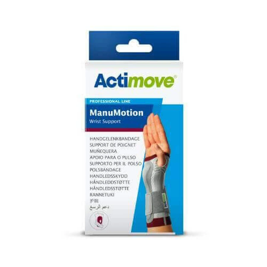 Запястный стабилизирующий ортез Actimove Professional Line с усилением и медицинской компрессией (M) левый белый: цены и характеристики
