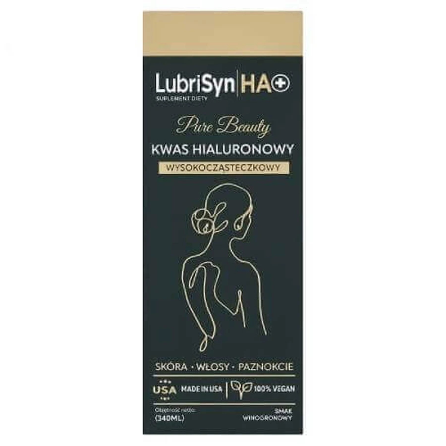 Singularis LubriSyn HA+ Beauty, 340 мл: ціни та характеристики