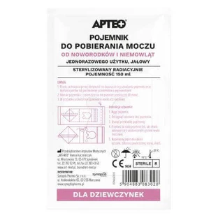 APTEO Стерильний контейнер для збору сечі для дівчаток, 150 мл