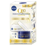 Nivea Q10 Зміцнюючий денний та нічний крем проти зморшок, 2х50 мл