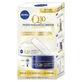 Nivea Q10 Зміцнюючий денний та нічний крем проти зморшок, 2х50 мл