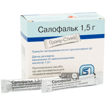 Салофальк гран. гастрорезист. пролонг. 1,5 г пакет №35: ціни та характеристики
