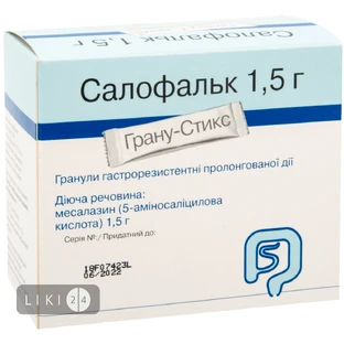 Салофальк гран. гастрорезист. пролонг. 1,5 г пакет №35