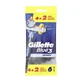 Gillette Blue 3 гладкие бритвы для бритья, 6 шт.