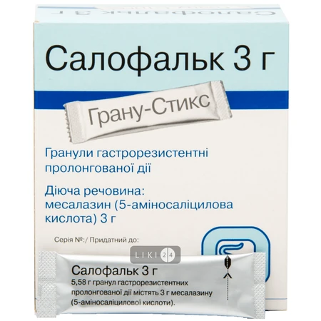 Салофальк гран. гастрорезист. пролонг. 3 г пакет №50: цены и характеристики