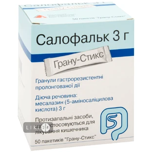 Салофальк гран. гастрорезист. пролонг. 3 г пакет №50