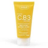Крем для рук Ziaja Vitamin C.B3 Niacinamide Day & Night Hand Cream, 50 мл.
