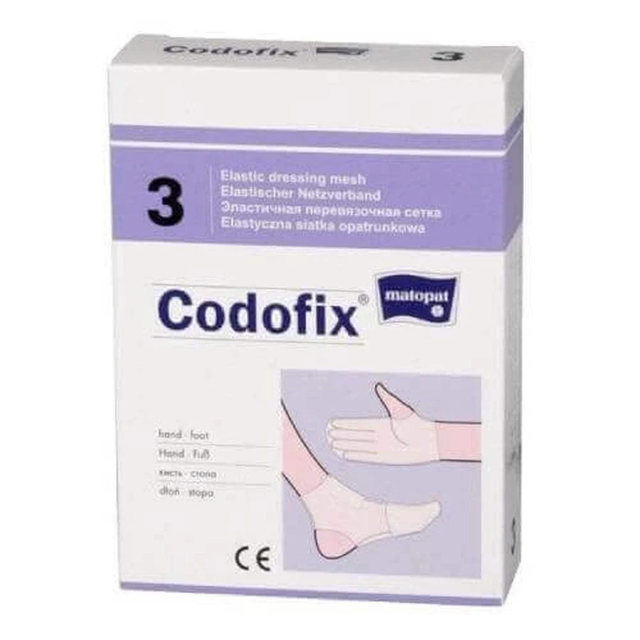 Matopat Codofix 3 Еластична перев'язувальна сітка для рук і ніг 2,5 см-3,5 см х 1 м, 1 шт.: ціни та характеристики