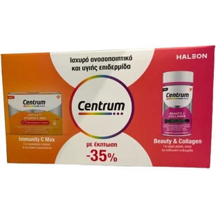 Centrum Immunity C Max 14 пакетиків Краса та Колаген 30 капсул