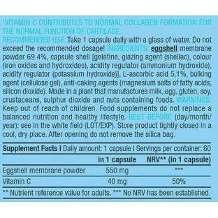 Biotech USA Eggshell Membrane Food Supplement Special 60 caps