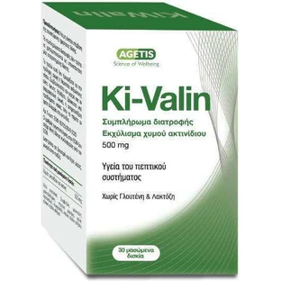 Харчова добавка Agetis Ki-Valin 500мг Спеціальна харчова добавка 60 жувальних таблеток