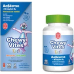 Жевательные конфеты Vican Chewy Vites Кальций и витамин D3 60 драже: цены и характеристики