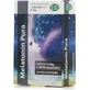 ESI Melatonin Pure Melatonin 1mg Sleep Supplement 120 tabs
