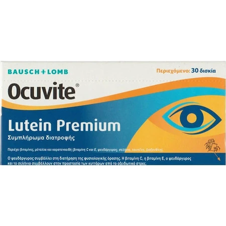 Bausch & Lomb Ocuvite Специальная пищевая добавка 30 табл.: цены и характеристики