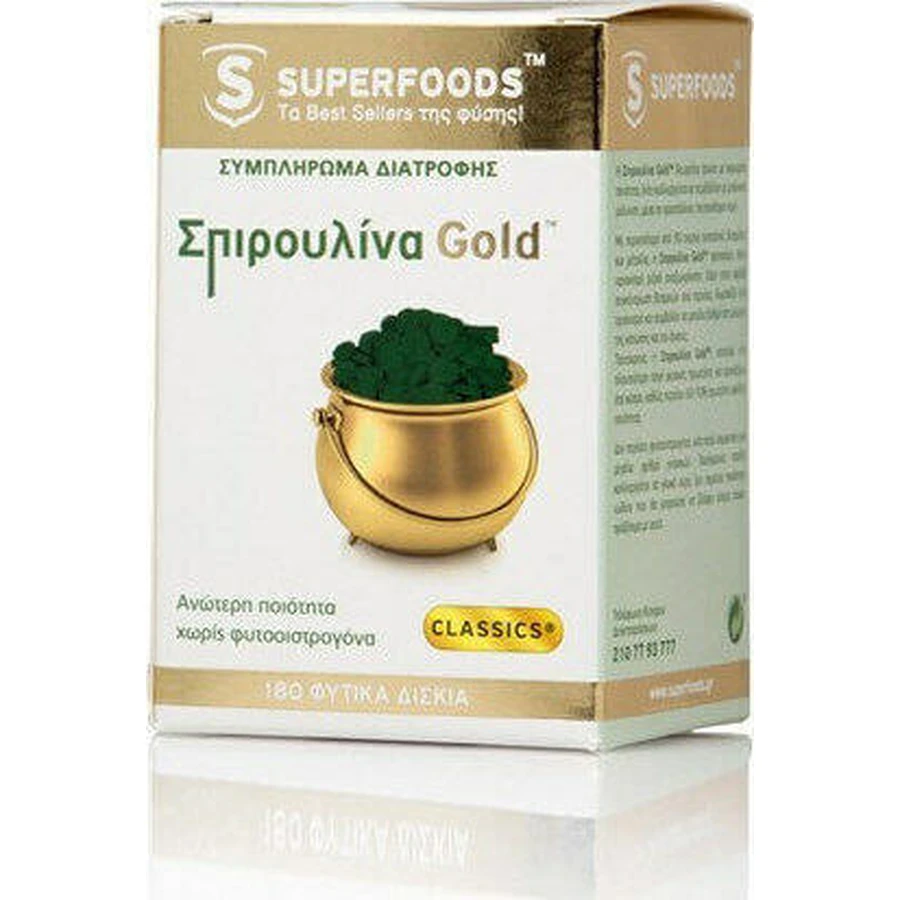 Суперфуд Спіруліна Gold Eubias 180 рослинних капсул: ціни та характеристики
