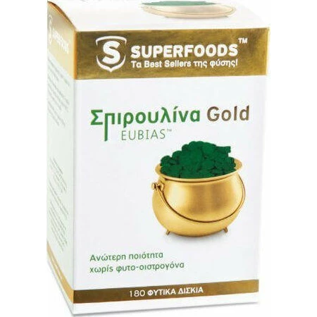 Суперфуд Спіруліна Gold Eubias 180 рослинних капсул: ціни та характеристики