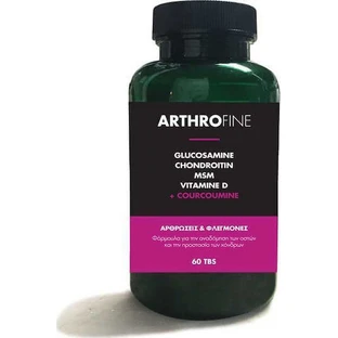 Біологічно активна добавка для здоров'я суглобів та кісток Vyamedica Arthrofine від запалення суглобів та кісток 60 капс.