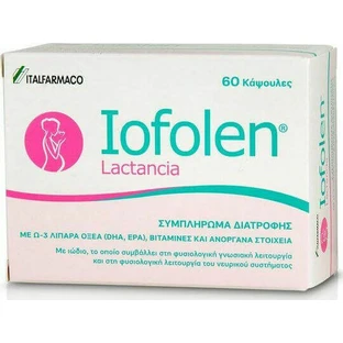 Italfarmaco Йофолен Преконцепція Спеціальна харчова добавка 30 капс.