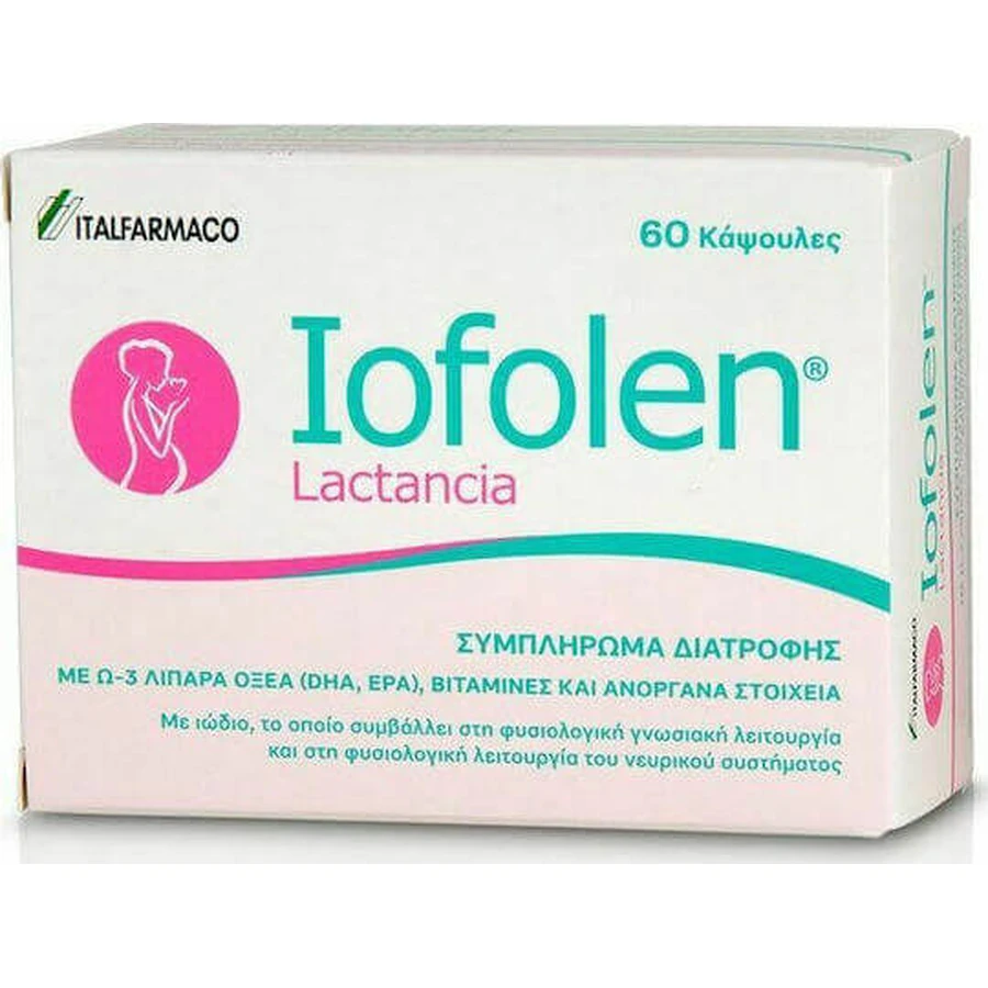 Italfarmaco Йофолен Преконцепція Спеціальна харчова добавка 30 капс.: ціни та характеристики