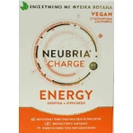 Энергетическая добавка для похудения Neubria Charge Energy Supplement 60 капс: цены и характеристики