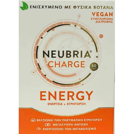 Энергетическая добавка для похудения Neubria Charge Energy Supplement 60 капс: цены и характеристики