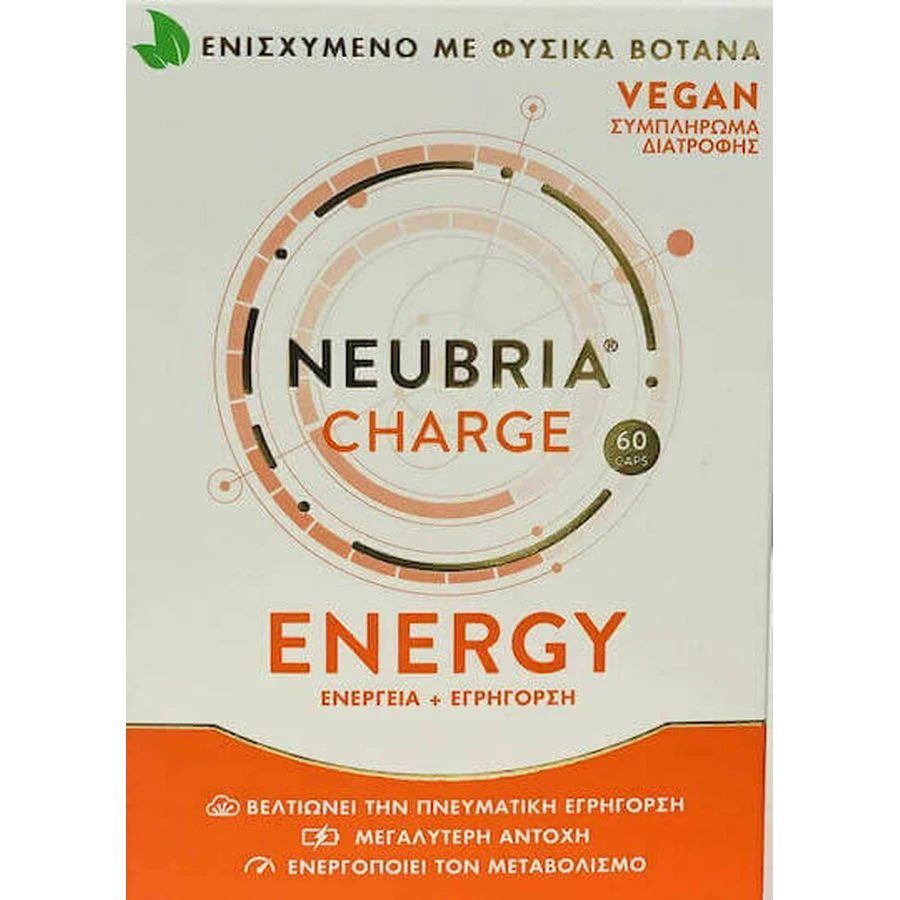 Энергетическая добавка для похудения Neubria Charge Energy Supplement 60 капс: цены и характеристики