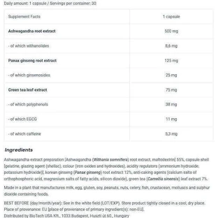 Biotech USA Ашвагандха 30 капс.