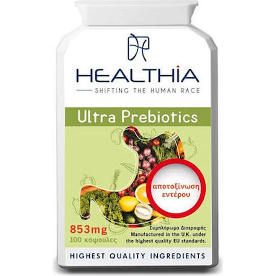 Харчова добавка Healthia Ультра пребіотики Спеціальна харчова добавка 100 капсул Натуральна - Натуральна: ціни та характеристики