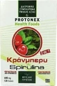 Protonex Клюква и спирулина 120 капс