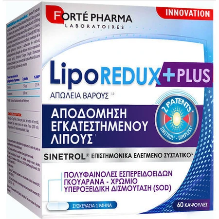Forte Pharma LipoREDUX +Plus добавка для схуднення 60 капс.: ціни та характеристики