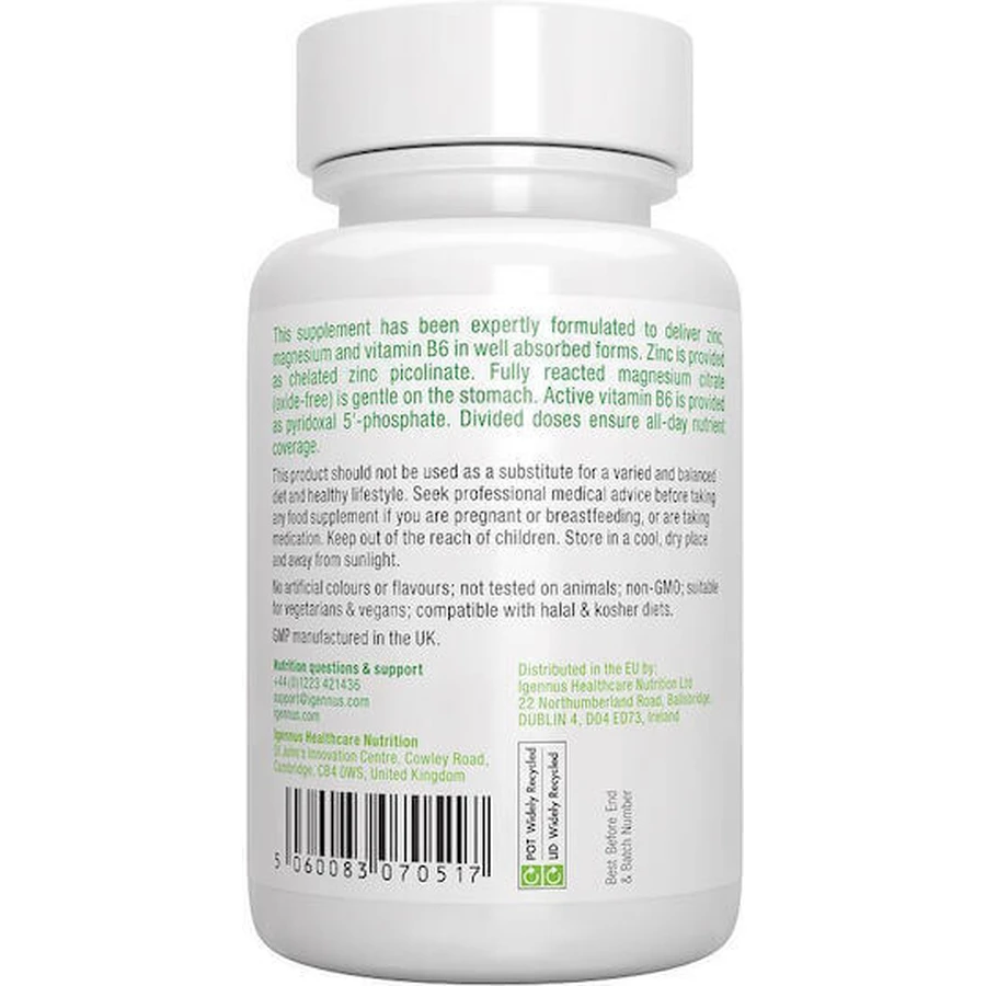 iGennus Neurobalance Memory Supplement 120 табл.: цены и характеристики