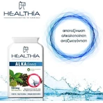 Харчова добавка Healthia Лужна 590 мг Спеціальна харчова добавка 100 капс.: ціни та характеристики