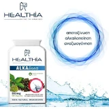 Харчова добавка Healthia Лужна 590 мг Спеціальна харчова добавка 100 капс.