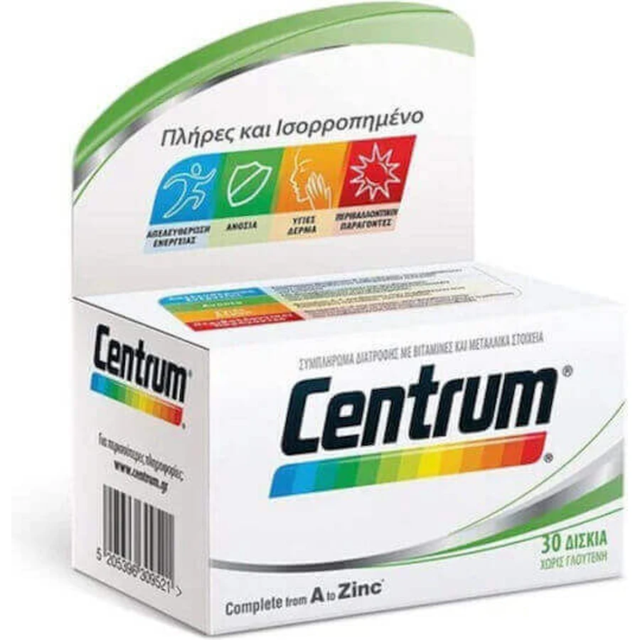 Centrum A to Zinc Мультивитамины для энергии и укрепления иммунной системы 30 таблеток: цены и характеристики