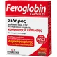 Vitabiotics Фероглобин 30 капсул