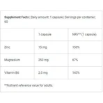 Biotech USA ZMB 60 капсул: ціни та характеристики