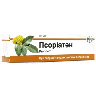 Псоріатен мазь туба 50 г