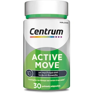Полівітамінний комплекс Centrum Active Move з екстрактом босвелії серрата для здоров'я яєць 30 м'яких гелів