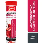 Lanes Vitamin C Plus Енергетичний вітамін для зміцнення імунної системи, шкіри та антиоксидантної дії 500мг Вишня 20 табл. еф.: ціни та характеристики