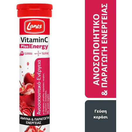 Lanes Vitamin C Plus Енергетичний вітамін для зміцнення імунної системи, шкіри та антиоксидантної дії 500мг Вишня 20 табл. еф.: ціни та характеристики