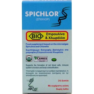 Medichrom Spichlor Spirulina Spirulina Chlorella 240 файлів