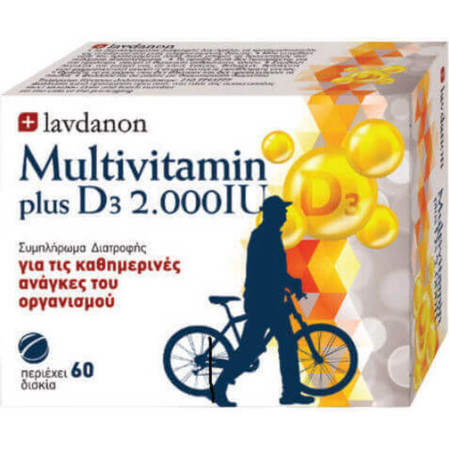 Lavdanon Multivitamin Plus D3 Мультивітамін для здоров'я птахів 200iu '''' 60 таблеток: ціни та характеристики